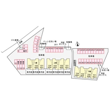 西牟田駅 徒歩57分 2階の物件内観写真